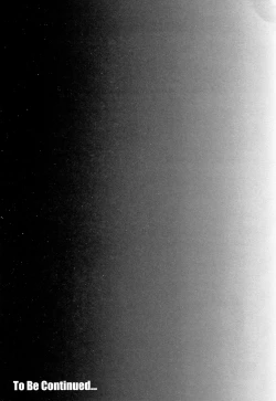 Page 215 of Soukan no Replica - Replica of Mother