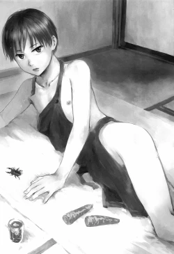 Page 2 of Hiraya ni Sumu Oji-san to Sugoshita Toki no Hanashi