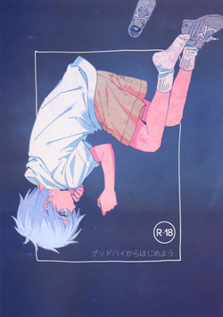 Download Goodbye kara Hajimeyou