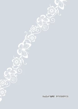 Page 30 of Tarashina-san Hatsujouchuu