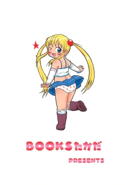 Page 36 of Rikka GoGoGo