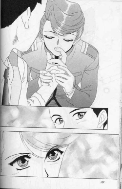 Page 37 of Lunch Box 41 - Hanayori mo nao ga wa mata…