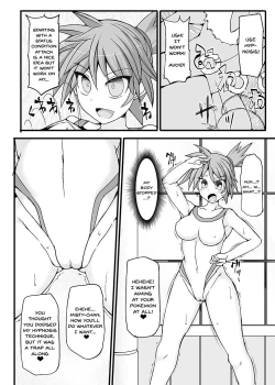 Page 4 of Pokemon Gym Leader Kasumi Kyousei Saimin Gym Battle| Pokemon Gym Leader Misty's Hypno Gym Battle