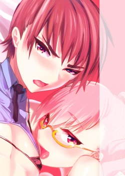 Page 34 of Onii-san nan dakara Gaman Shinasai