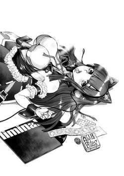 Page 190 of Koyoi, Suki na Ana kara