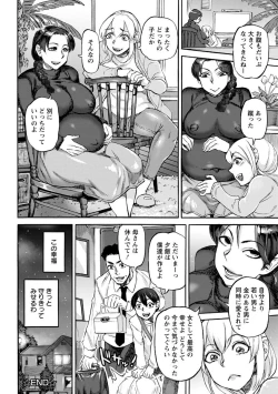 Page 44 of Koyoi, Suki na Ana kara