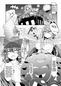 Page 2 of Kokoro to Connect