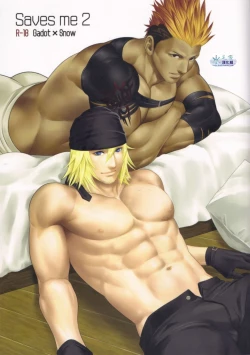 Page 1 of Saves Me 2