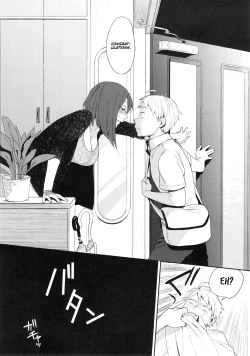 Page 37 of SEX INTERSECT