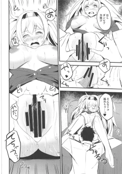 Page 13 of Ichiya Ichiya Gambier Bay!