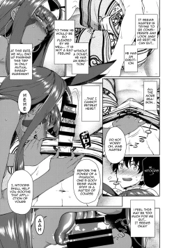 Page 4 of Chaldea no Pharaoh-sama