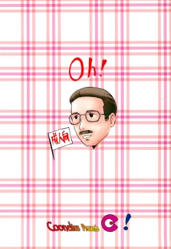 Page 28 of No-ichigo Hakusho