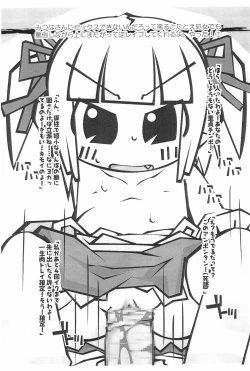 Page 6 of Mitsudomoeros