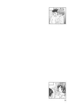 Page 18 of Beach Parasol Soushuuhen