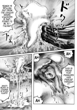 Page 129 of Seijuu Shoujo Sen Vaginass Kanzenban - Sexbeast Fight Vaginass