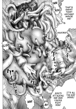 Page 150 of Seijuu Shoujo Sen Vaginass Kanzenban - Sexbeast Fight Vaginass