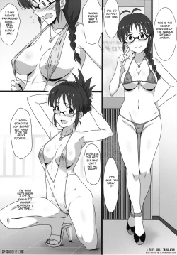 Page 3 of Midori no Ritsuko