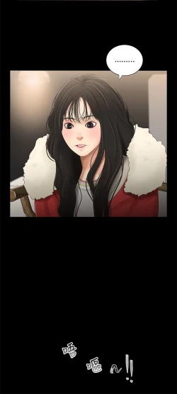 Page 207 of 三姐妹22-35（chinese）