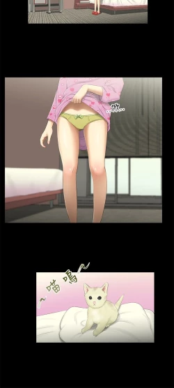 Page 226 of 三姐妹22-35（chinese）