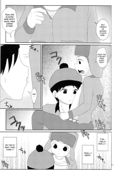 Page 13 of Ore-tachi Isshou! Zuttomo da yo!