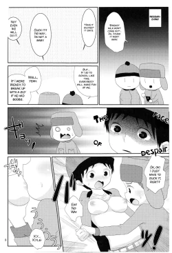 Page 8 of Ore-tachi Isshou! Zuttomo da yo!