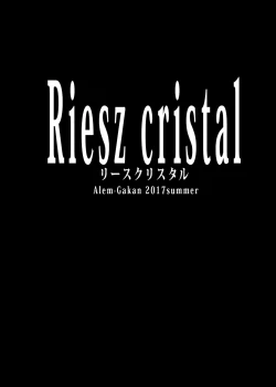 Page 2 of Riesz cristal