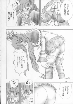 Page 13 of PERONAKIDAN