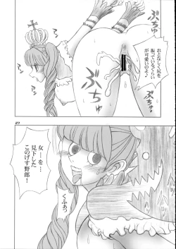 Page 26 of PERONAKIDAN