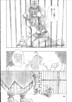 Page 35 of PERONAKIDAN