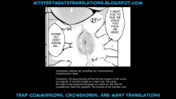 Page 17 of Magical Insence Vol. 08