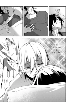 Page 3 of Magical Insence Vol. 08