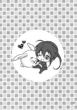 Page 88 of osiri Sairokubon