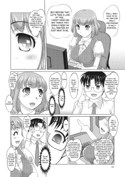 Page 9 of Gohoubi wa Change no Mahou