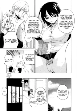 Page 5 of Ganbaru Volley-Bu