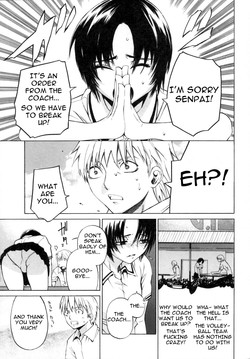 [Ootsuka Kotora] Ganbaru Volley-Bu (Kanojo no Honne.) [English]