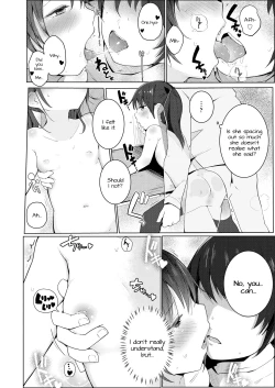 Page 16 of Imouto o Tsukaou | Using My Little Sister