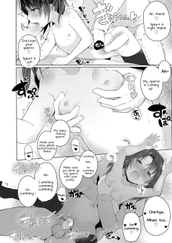 Page 20 of Imouto o Tsukaou | Using My Little Sister