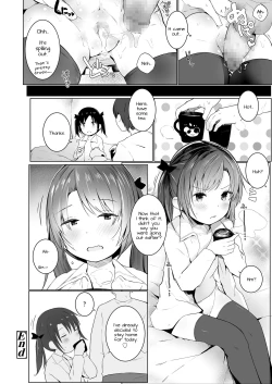 Page 22 of Imouto o Tsukaou | Using My Little Sister