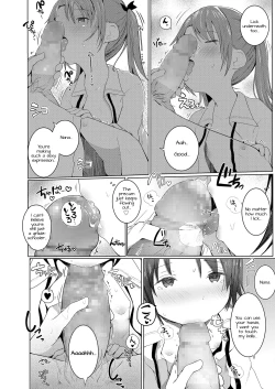 Page 6 of Imouto o Tsukaou | Using My Little Sister