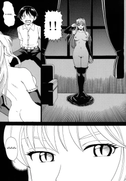 Page 5 of Yume de Aimashou