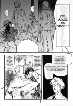 Page 5 of Yuumon no Hate Roku | The End of All Worries VI