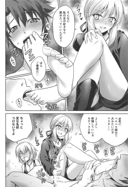 Page 10 of Ore no Koto o Seieki Tank to shika Omotteinai Servant-tachi