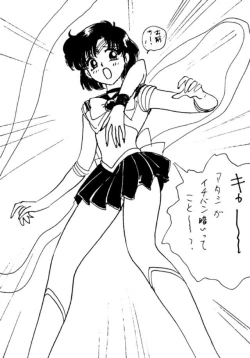 Page 94 of PARASELENE