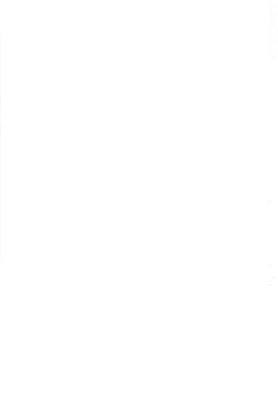 Page 19 of Miyu-san, Tondemonai Hatsujou o Shite Shimau