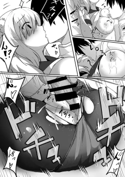 Page 41 of NyanColle