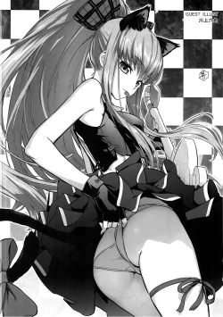 Page 33 of Heat Noise