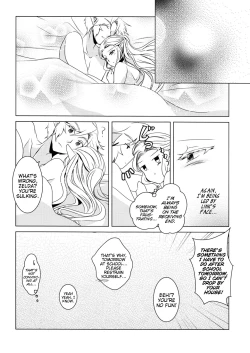 Page 16 of Himawari Biyori