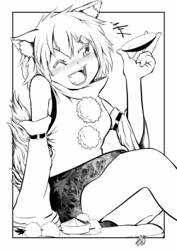 Page 29 of Momiji ga Tengu no Hishu de Chinchin Hayashite Aya no Manko ni Nama Nakadashi Guchuguchu Shirumamire SEX