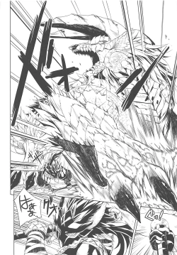 Page 7 of Hantakko 2