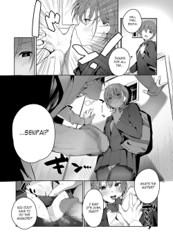 Page 18 of Akuma ga Boku o